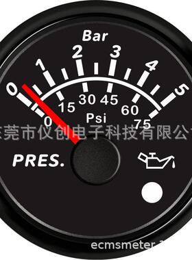 网销ECPC系列52MM油压表0-5bar报警点为≤0.8bar