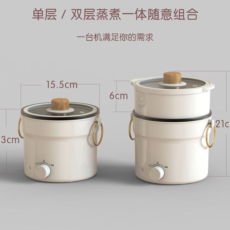 学生宿舍小型电锅低功率煮面锅多功能料理锅蒸煮一体锅电煎炒锅厂