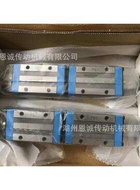 IKOMHS15MHS20MHS25MHS30MHSG30MHSG25MHSG20直线导轨滑块