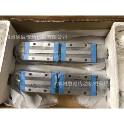 IKOMHS15MHS20MHS25MHS30MHSG30MHSG25MHSG20直线导轨滑块
