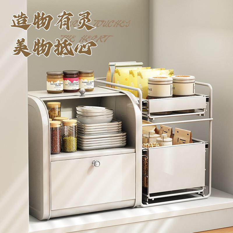 浴室下水槽置物架台面抽屉式卫生间柜下抽拉分层整理收纳架子新品