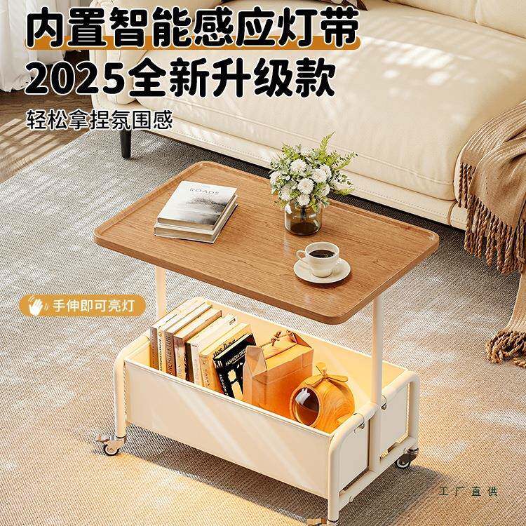 可移动沙发边几现代简约小推车茶几轻奢高级感中古床头边柜置物架
