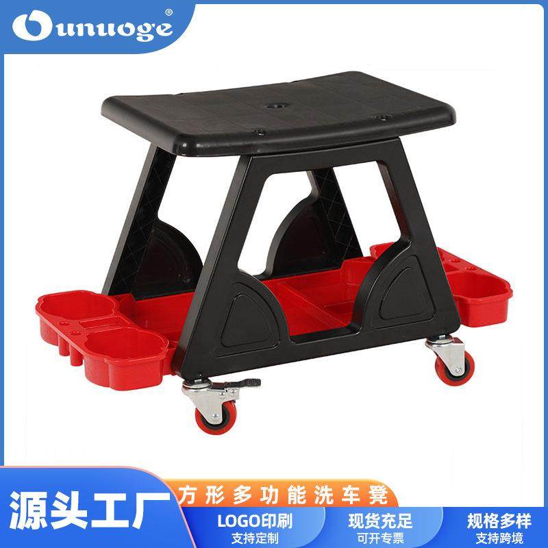 一代爬虫凳汽车美容抛光工作可移动式凳子商用洗车店洗车修车凳,纺织面料/辅料/配套,纺织机械配件,淘宝优惠券,粉丝福利购,淘宝优惠卷