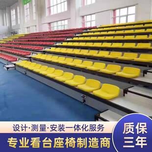 看台座椅室内软包电动伸缩看台钢结构手动伸缩看台剧院伸缩看台椅