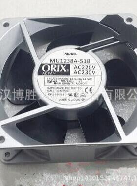 东方ORIXMU1225S-11/MU1225S-41现货散热风扇风机