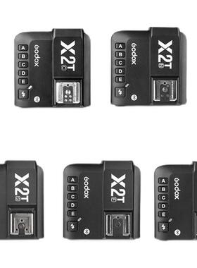 GODOX神牛X2引闪器X2T-S/C/N/F/O高速引闪器触发器Flasher