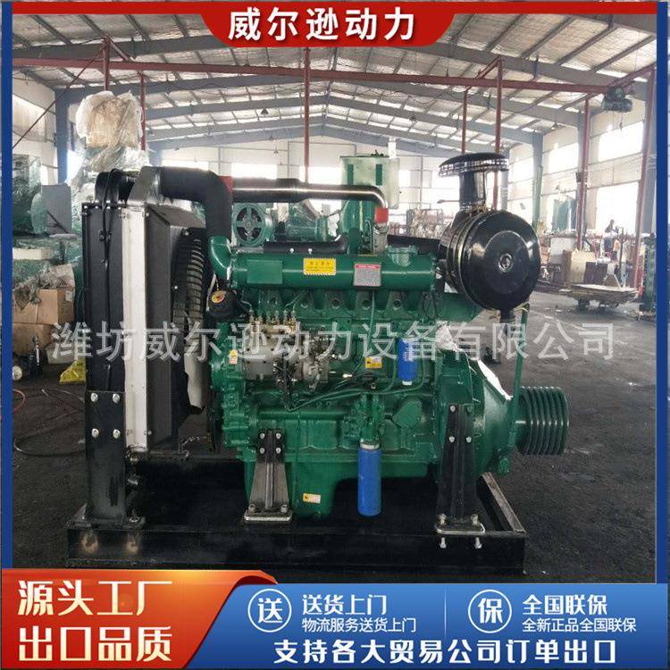 潍坊潍坊200马力柴油发动机R6110ZLP柴油机粉碎机破碎机水泵专用