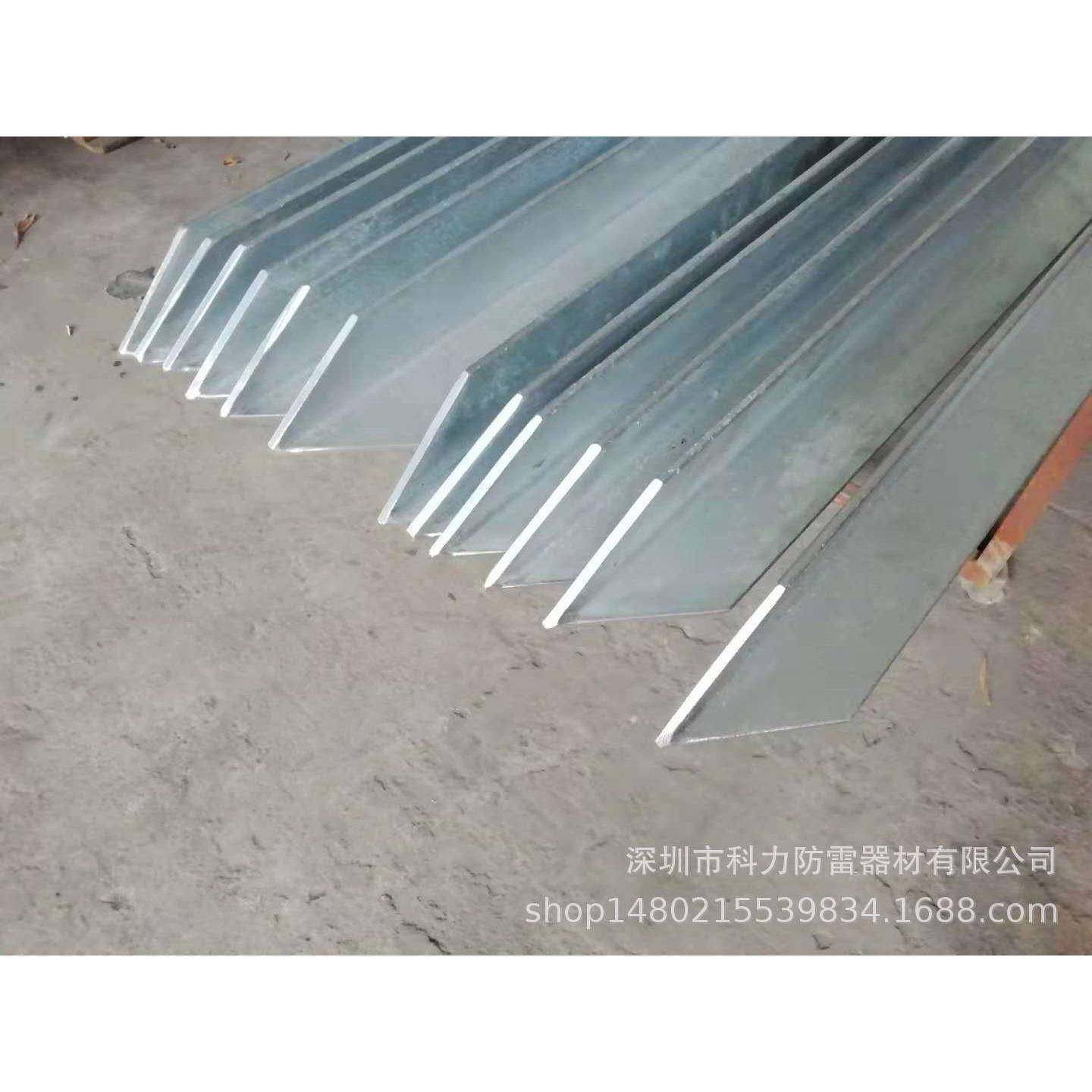 镀锌角钢接地极热镀锌接地棒国标50x560x6角铁接地体装置,纺织面料/辅料/配套,纺织机械配件,淘宝优惠券,粉丝福利购,淘宝优惠卷