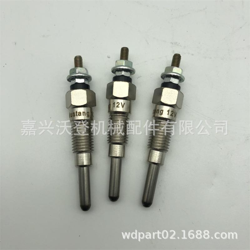 农机配件YM129795-77800预热塞适用于洋马3TN66L-UB
