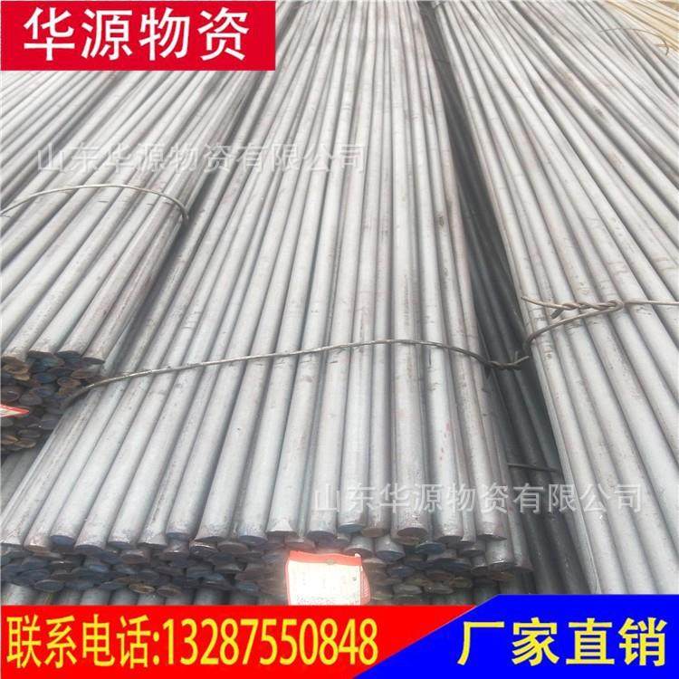 HPB300镀锌圆钢22.25.28.32镀锌圆钢量大从优配送到厂,纺织面料/辅料/配套,纺织机械配件,淘宝优惠券,粉丝福利购,淘宝优惠卷