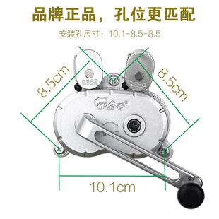 ZQ晾衣架手摇器配件双杆阳台凉衣架摇把三孔升降器手摇柄执手