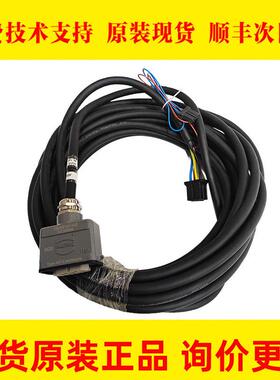 A660-4005-T091#L14R53AFANUC发那科数控机床线材原装大量现货