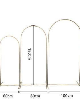 新款拆分铁艺金色150180200婚庆拱门三件套舞台背景路引摆件