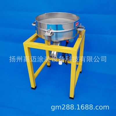 直径400便携振动筛粉机 不锈钢振动筛 220V电压 vibration sifter