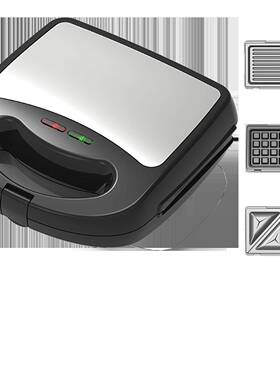 ZY-518款便携式华夫饼机760W三角条形盘三合一可替换