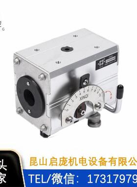 GP15光杆排线器GP15光杆排线器–排线仪排绳器排位器移位器