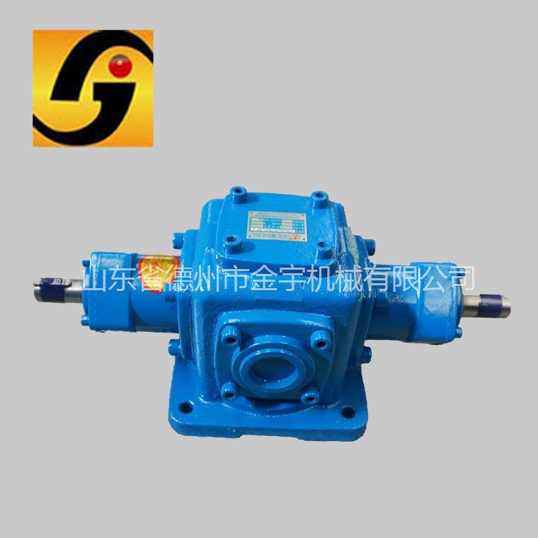 厂价销售T系列转向箱螺旋锥齿轮转向箱伞齿轮转向箱,机械设备,其他机械设备,淘宝优惠券,粉丝福利购,淘宝优惠卷