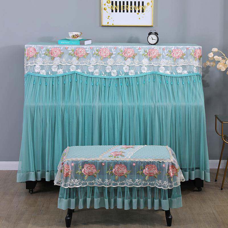 小清新钢琴蕾丝防尘罩美式现代简约钢琴罩盖巾防尘罩凳子两件套件