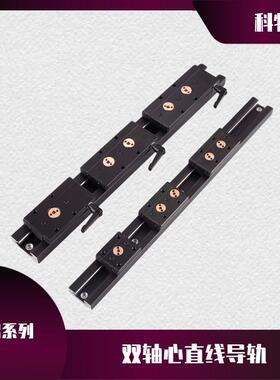 黑色内置双轴心SGR10E15N20N3550带锁紧滑块静音重型直线导轨