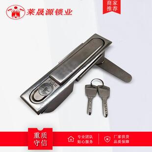 MS490不锈钢平面锁带钥匙MS818工业按压式高低压开关配电柜门锁