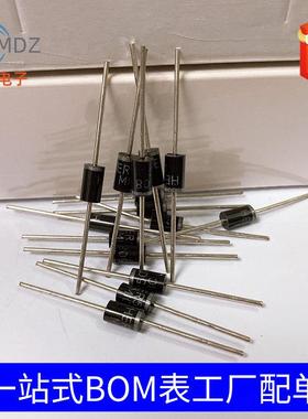 直销直插SR5100SB5100DO-27整流插件肖特基二极管现货