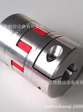 苏州汉奇数控中走丝线切割HQ-400GS丝筒联轴器14*14