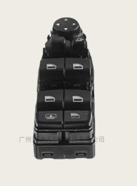 适用于宝马F30F80320i316d328i车窗升降器开关61319362112
