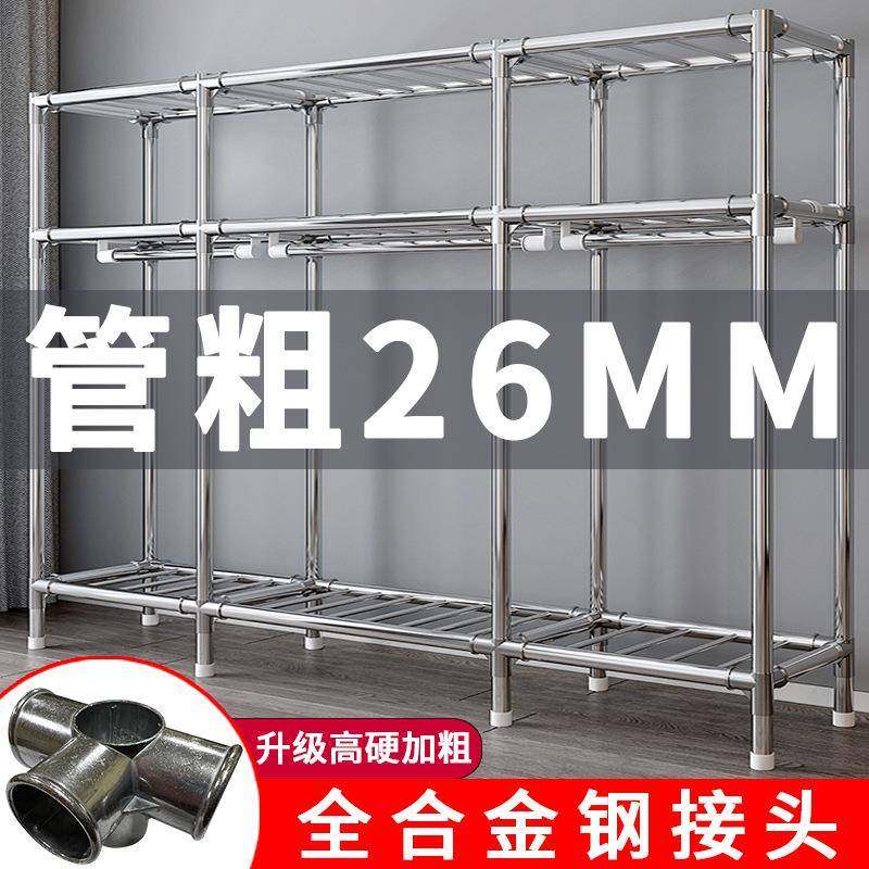26MM衣柜卧室家用出租房用简易组装布衣柜加厚全钢架结实耐用衣橱,机械设备,其他机械设备,淘宝优惠券,粉丝福利购,淘宝优惠卷