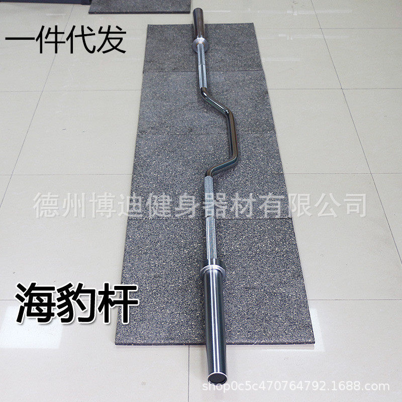 海豹杆u型杠铃杆连接杆奥杆家用划船卧推健身杆2.2米奥杆健身器材