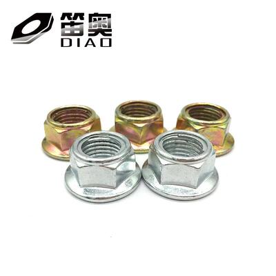 铁片防松全金属六角法兰面锁紧螺母防滑GB6187自锁螺丝帽M4M6-M16
