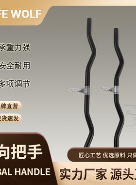 高位下拉把手力量健身器械大小飞鸟划船V型拉力杆龙门架配件