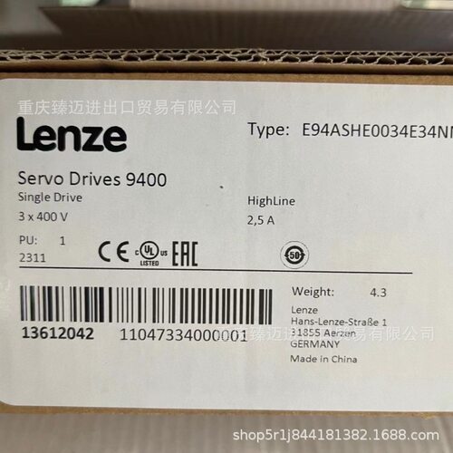 伦茨E84AZESR7514SD-E84AZESR5524SD-E82EV223K4B241-EVS9326-ER