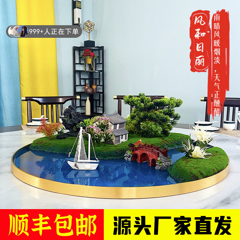 大型酒店餐桌仿真新中式摆花绢花装饰圆桌花饭店电动转盘风和日丽