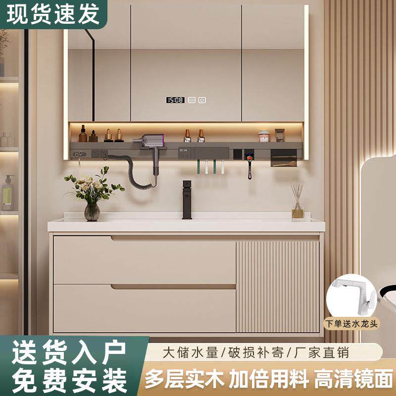 吊柜木质浴室柜卫生间壁柜地柜洗脸家用简约洗手池陶瓷一体盆工厂