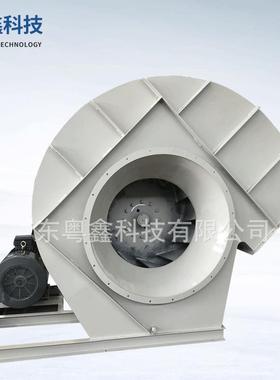 GY6-51型锅炉离心引风机风机高温风机锅炉风机非标风机