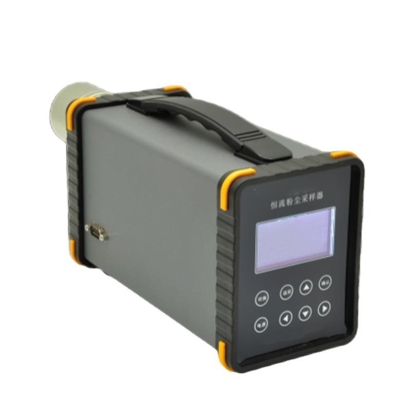 IFC-2型恒流定点粉尘采样器