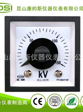 广角度指针表交流电流表BE-48WAC150kV132kV/110V高压电气柜表