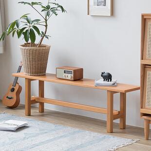 北欧实木长条凳简约日式家用樱桃木原木橡木大板餐桌凳长板凳