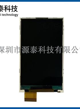 2.8寸液晶屏240*400驱动61509V播接39P兼信利TFT8K4979-1P5364-E