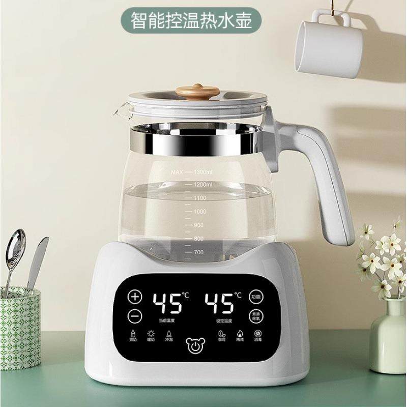 恒温电热烧水壶煮开保温办公室一体泡茶小型家用养生壶煮茶器,纺织面料/辅料/配套,纺织机械配件,淘宝优惠券,粉丝福利购,淘宝优惠卷