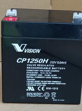 VISION威神蓄电池CP12240CP1250H6FM556FM10012v5ah24ah55a9a