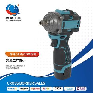 家用多功能无刷锂电扳手400N大功率冲击电动扳手风炮起子机