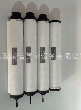 Leybold莱宝真空泵SV300排气过滤器真空泵油雾分离器原装现货