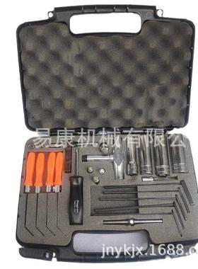 康明斯QST30发动机调整工具5298979凿岩台车调整工具