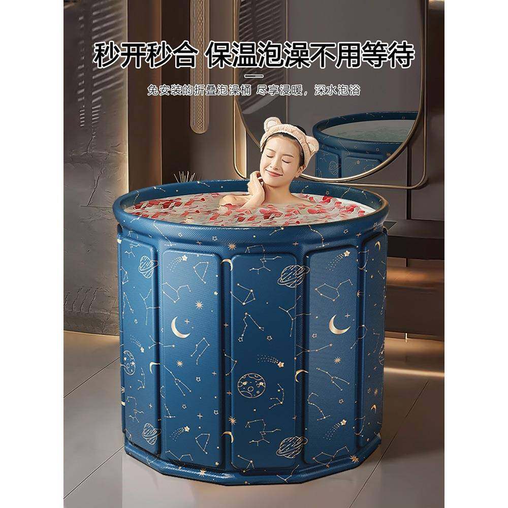 泡澡桶大人折叠儿童洗澡桶加厚成人全身浴桶家用沐浴桶浴缸坐浴盆,节庆用品/礼品,新娘配件,淘宝优惠券,粉丝福利购,淘宝优惠卷