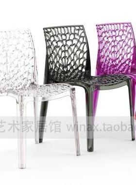 PC简约后现代风材质靠背透明椅时尚休闲办公餐厅亚克力椅洞洞椅
