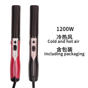 太赫兹能量仪冷热风蓝光小神吹能量养生护理暖生细胞热疗仪