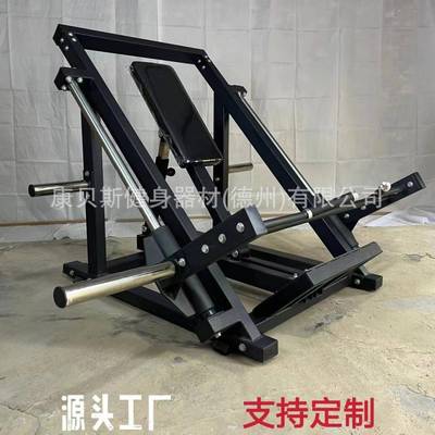 商用斜拉背划船训练器健身房可调节上斜俯身拉背综合力量训练器