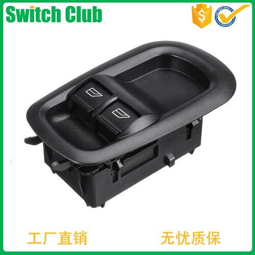 新款电动玻璃升降开关适用于福特全顺MK8Custom20298851791339