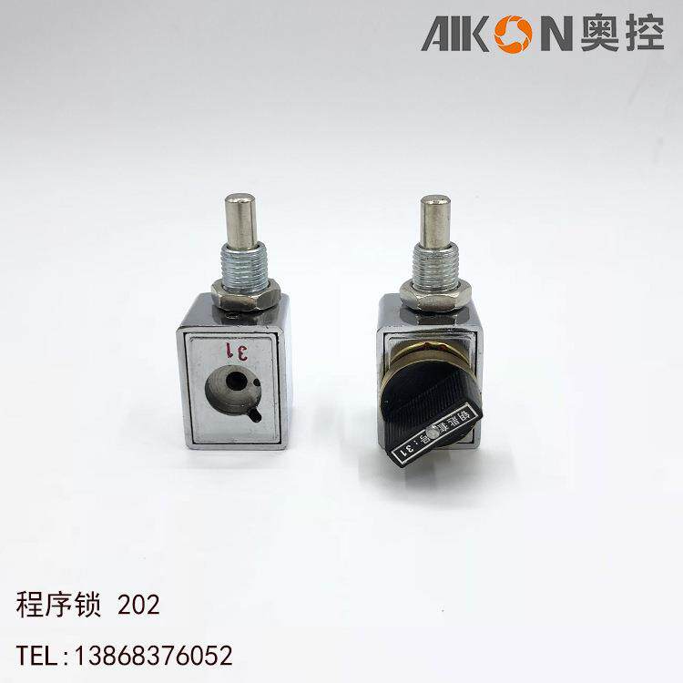 奥控电气JSN(W)I型防误程序锁202JS高压配电柜防误操作程序锁